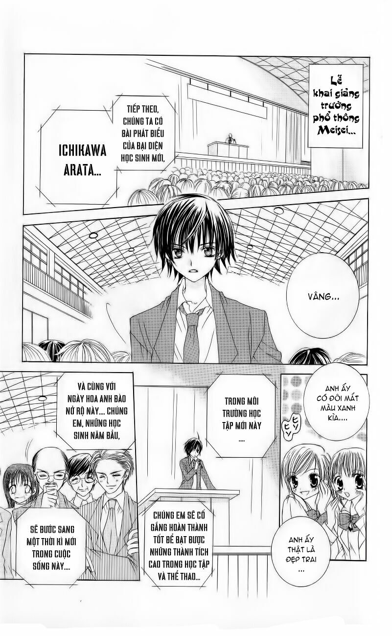 Moe Kare!!: Chapter 6