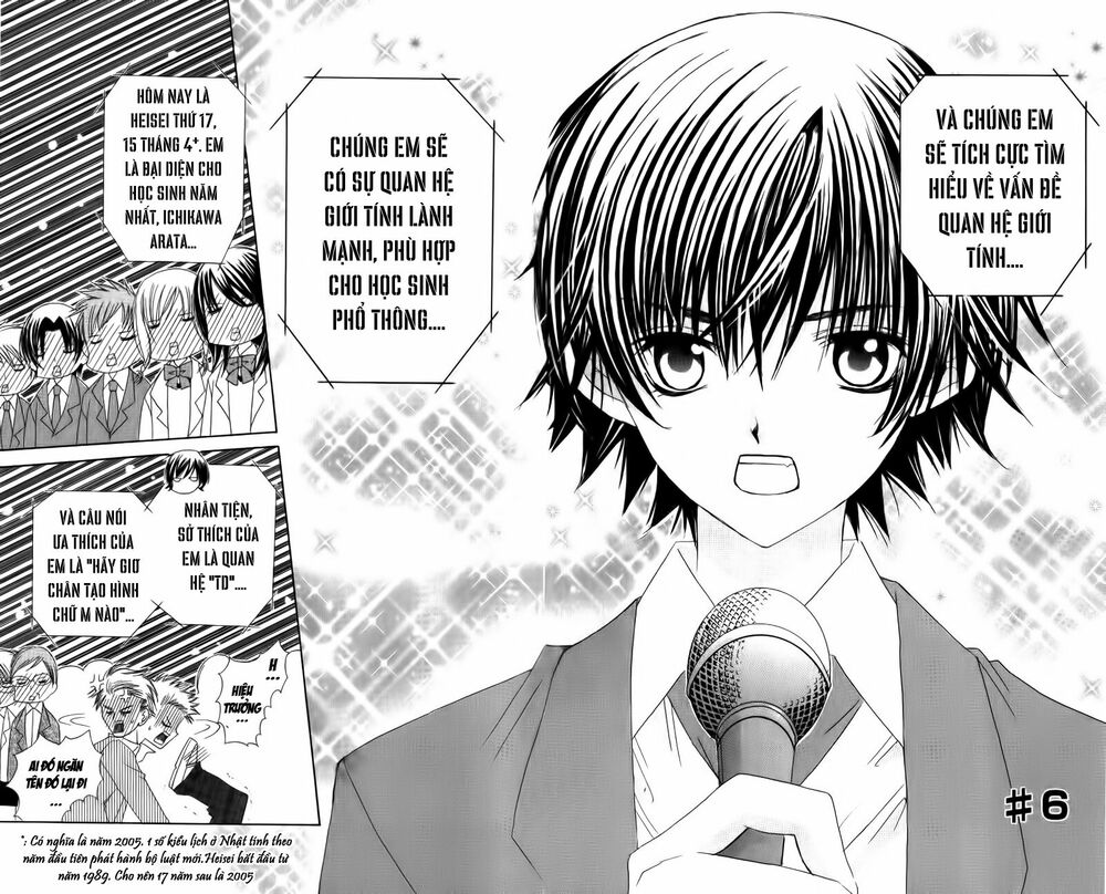 Moe Kare!!: Chapter 6