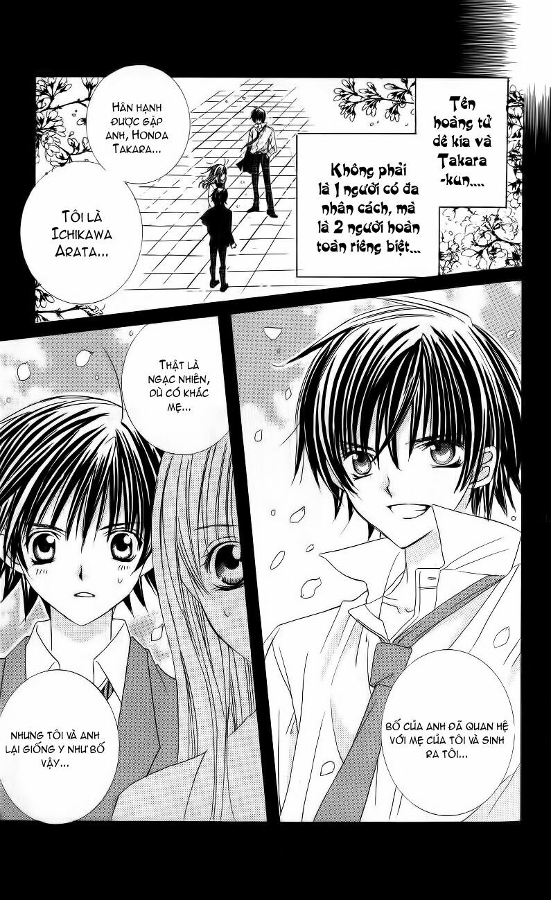 Moe Kare!!: Chapter 6