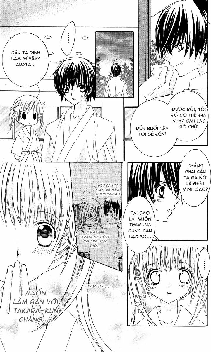 Moe Kare!!: Chapter 7