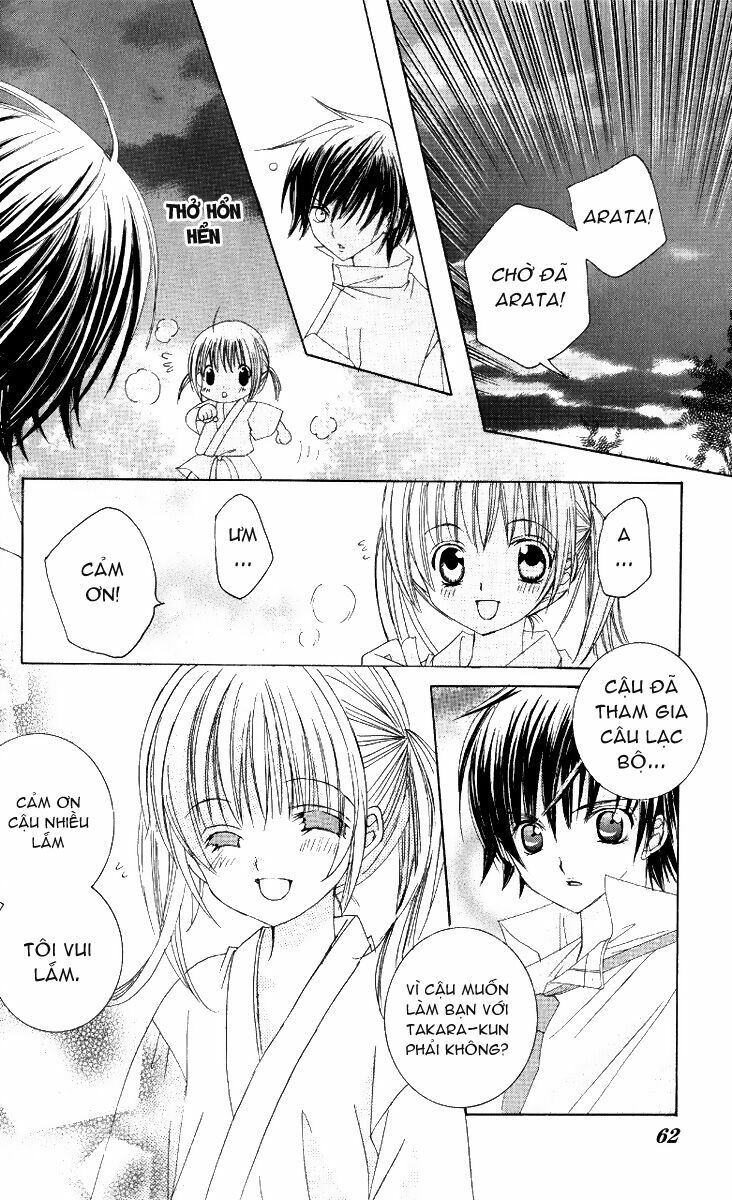 Moe Kare!!: Chapter 7