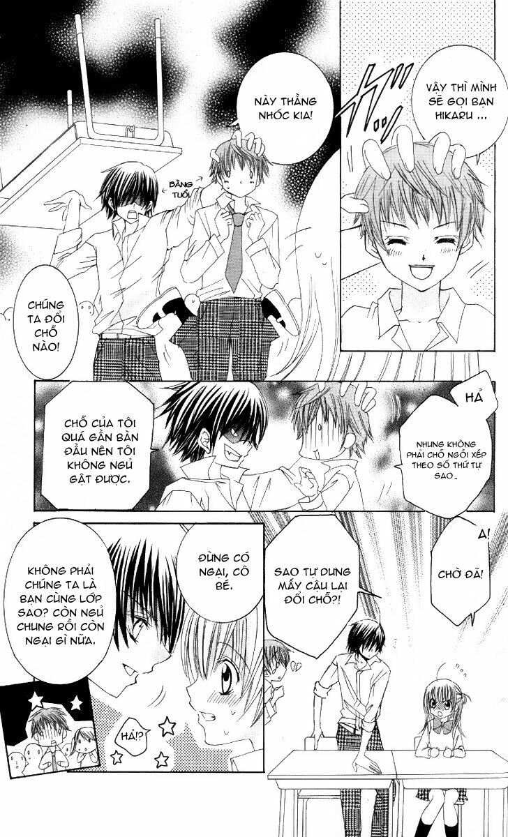 Moe Kare!!: Chapter 7