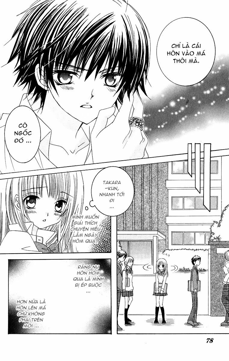 Moe Kare!!: Chapter 8