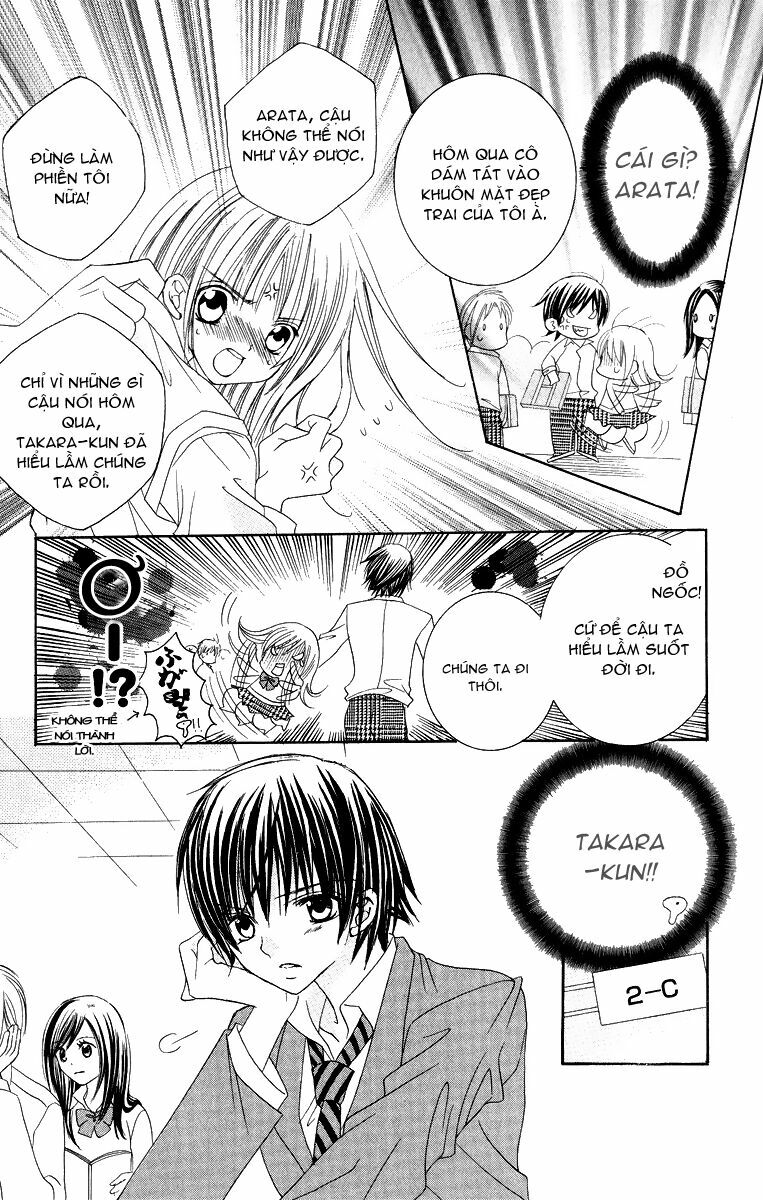 Moe Kare!!: Chapter 8