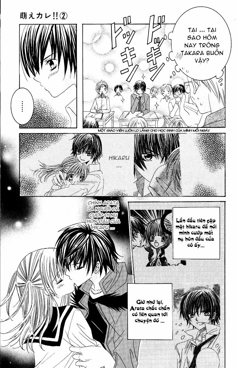 Moe Kare!!: Chapter 8