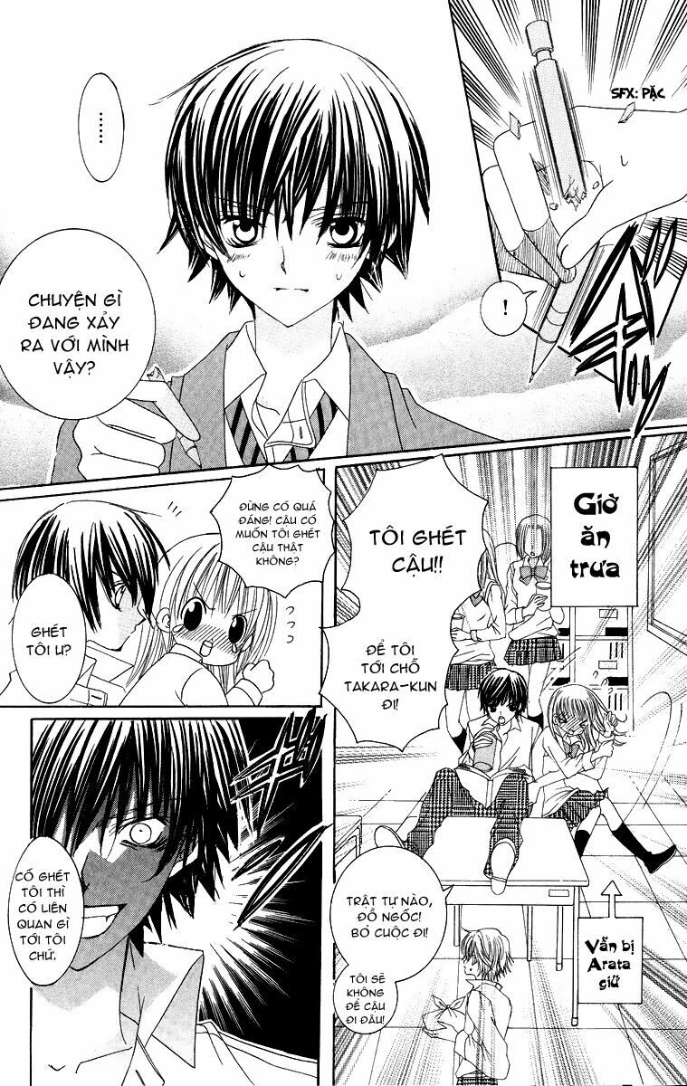 Moe Kare!!: Chapter 8