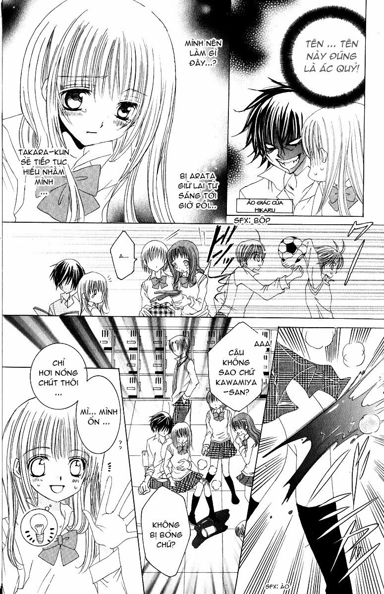 Moe Kare!!: Chapter 8