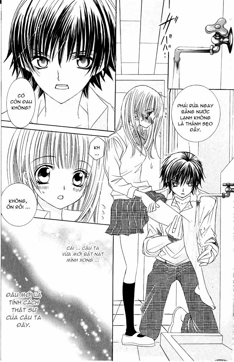 Moe Kare!!: Chapter 8