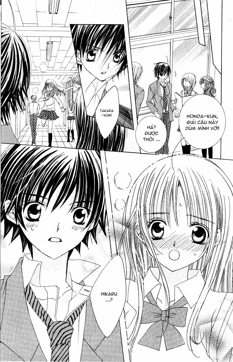 Moe Kare!!: Chapter 8