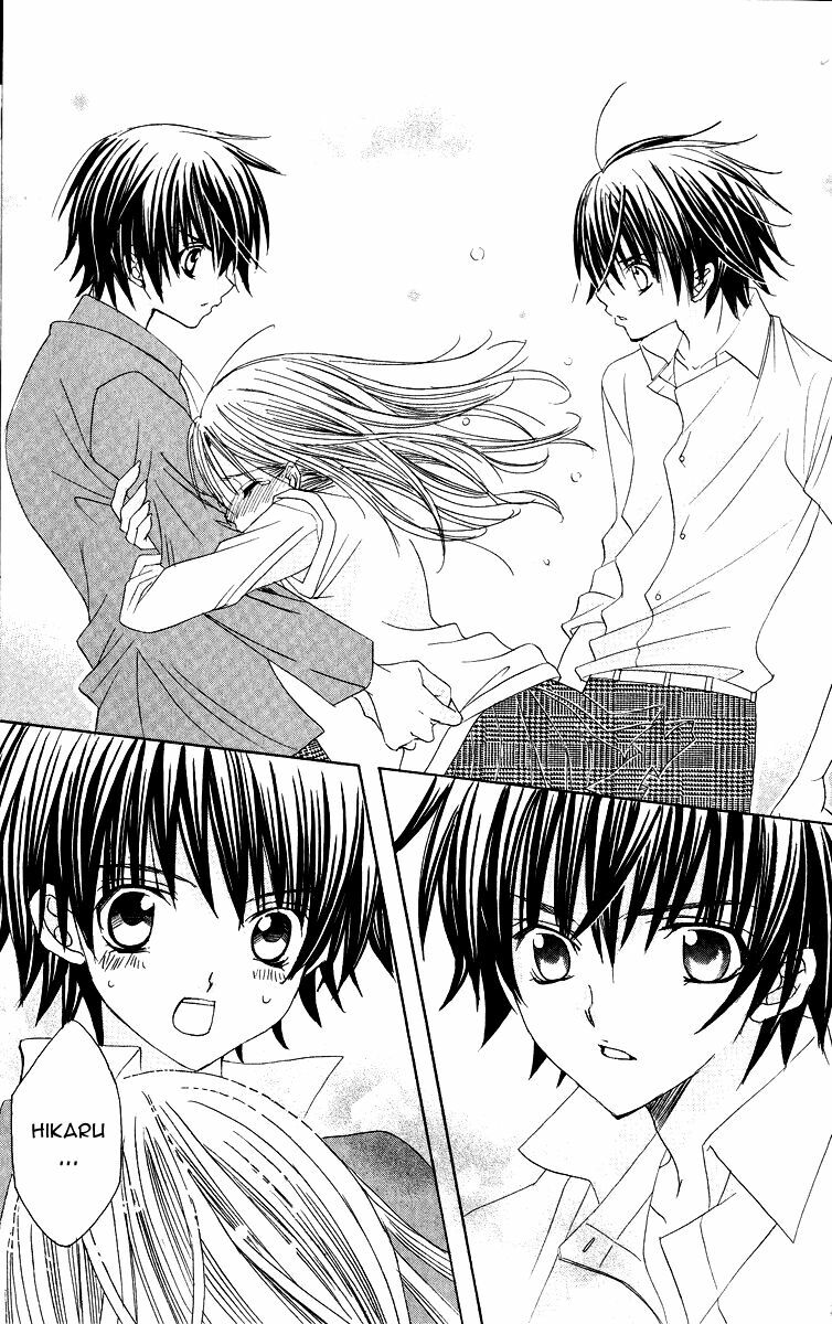 Moe Kare!!: Chapter 8