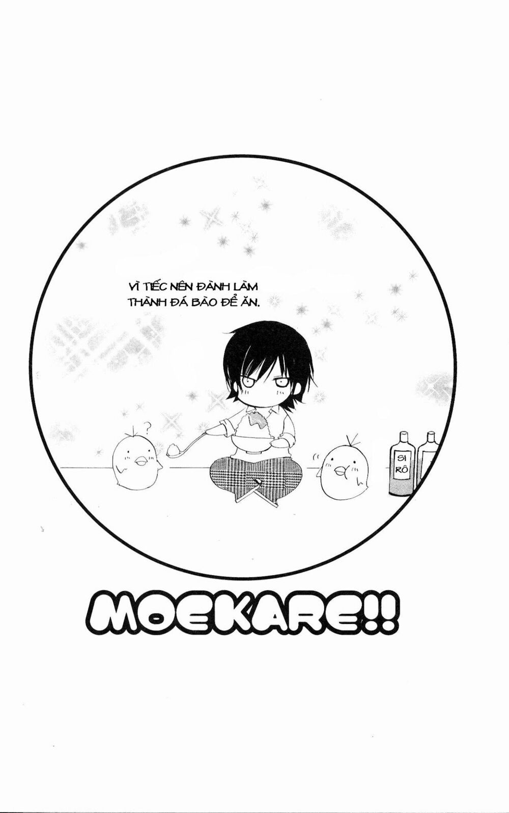Moe Kare!!: Chapter 8