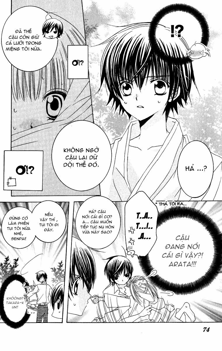 Moe Kare!!: Chapter 8