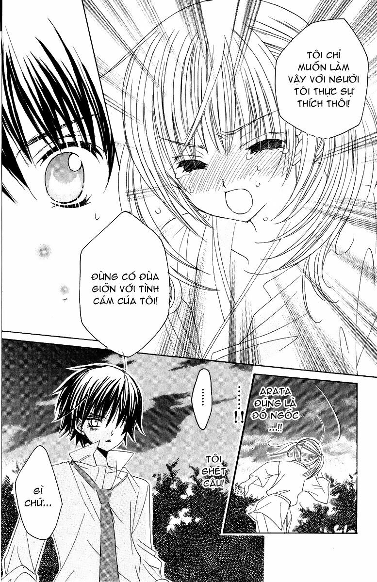 Moe Kare!!: Chapter 8
