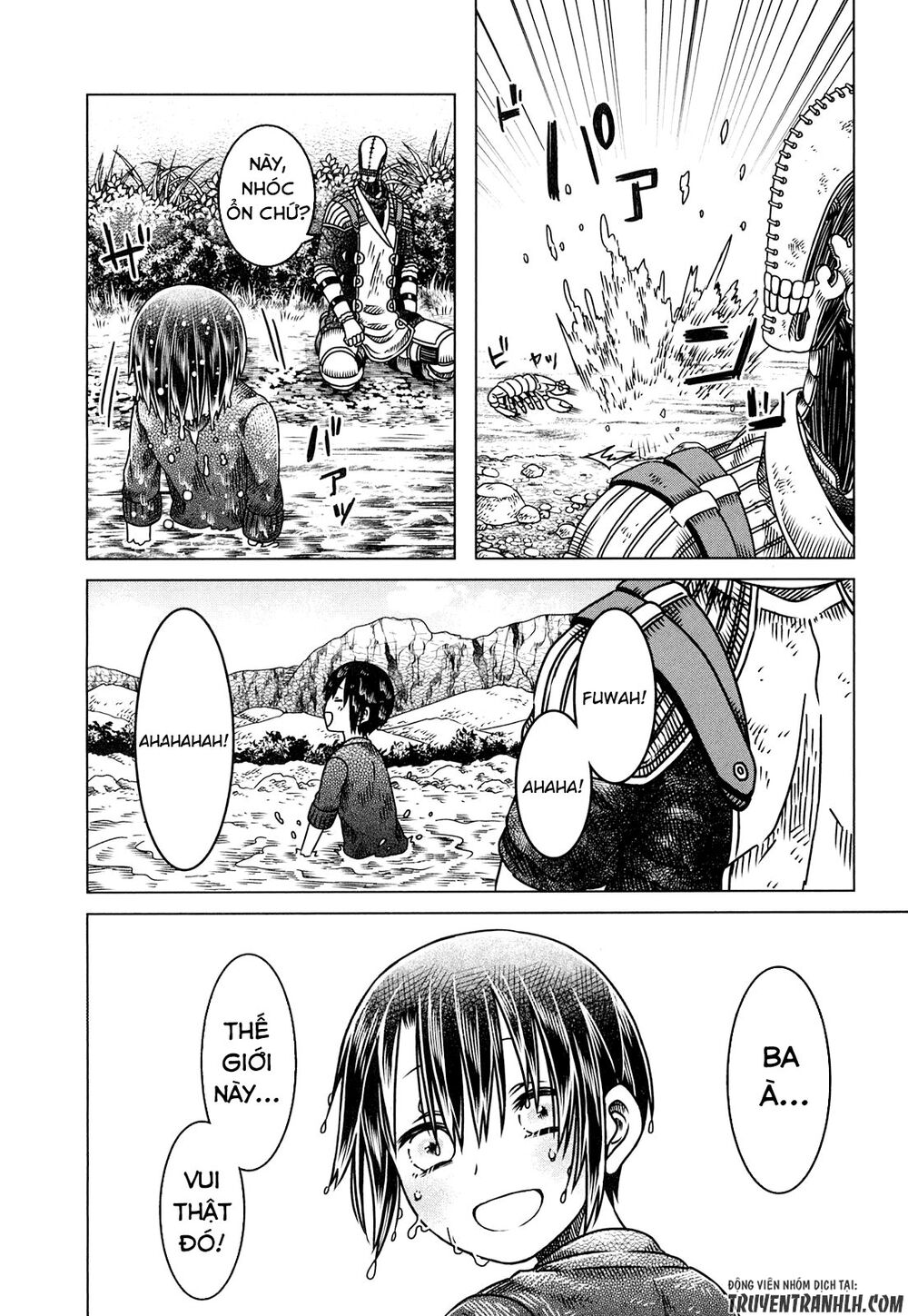 Somali to Mori no Kamisama: Chapter 2