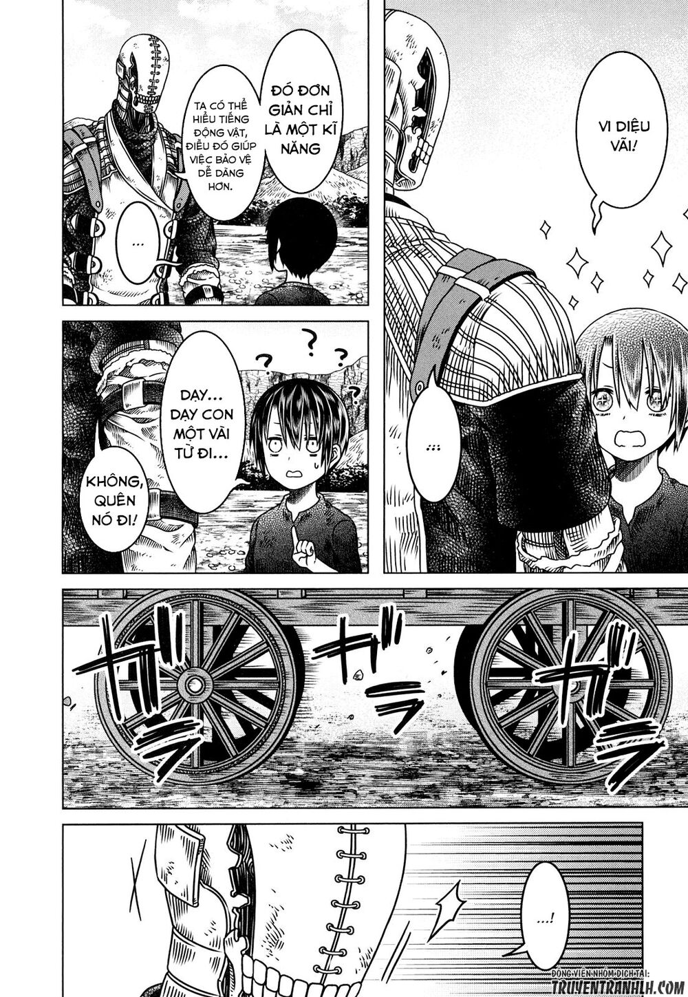 Somali to Mori no Kamisama: Chapter 2