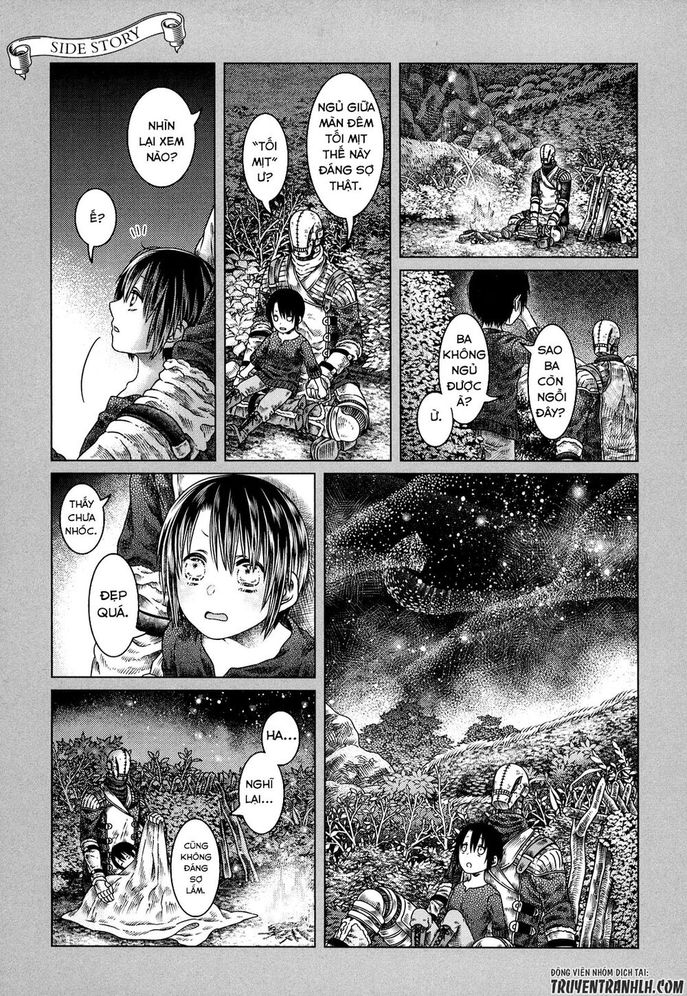 Somali to Mori no Kamisama: Chapter 2