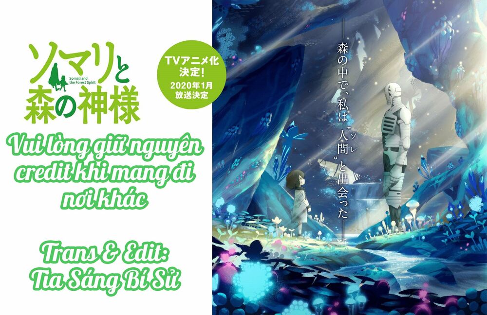 Somali to Mori no Kamisama: Chapter 26: Đứa trẻ cùng thành lũy xanh rêu