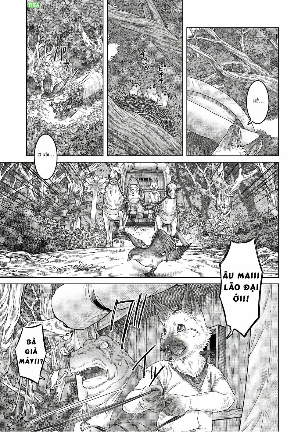 Somali to Mori no Kamisama: Chapter 26: Đứa trẻ cùng thành lũy xanh rêu