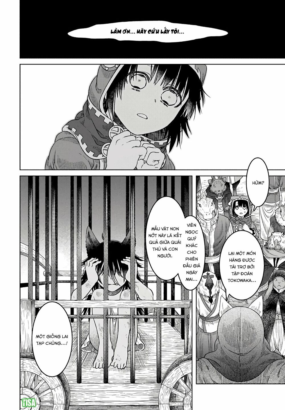 Somali to Mori no Kamisama: Chapter 33: Tận cùng của lò đất xanh tre