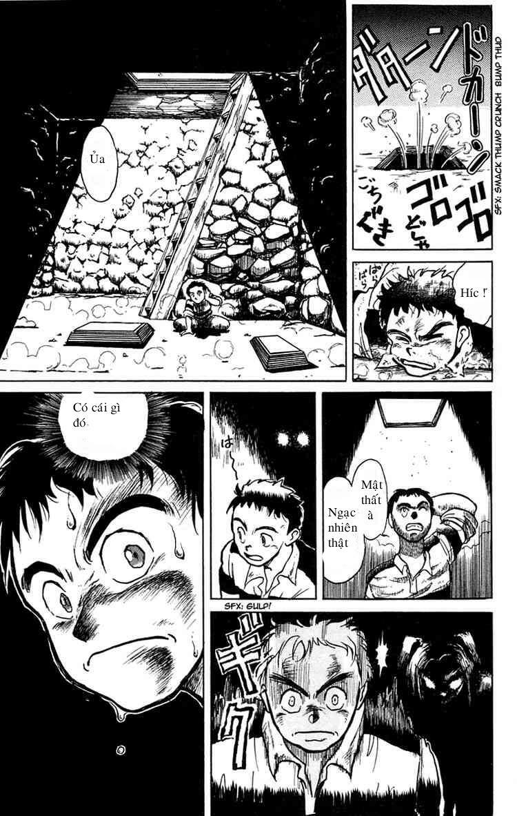 Ushio and Tora: Chapter 1