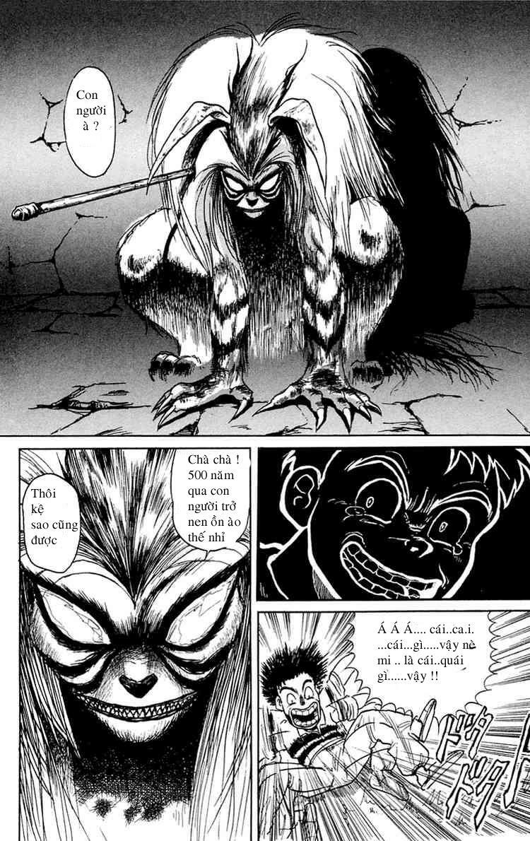 Ushio and Tora: Chapter 1