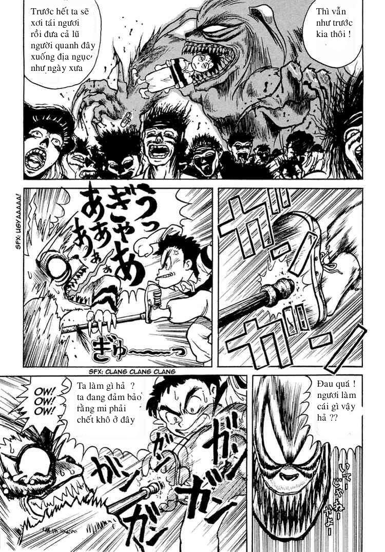 Ushio and Tora: Chapter 1