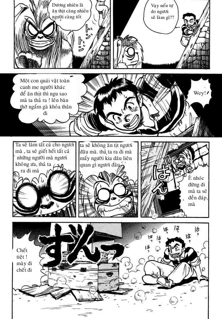 Ushio and Tora: Chapter 1