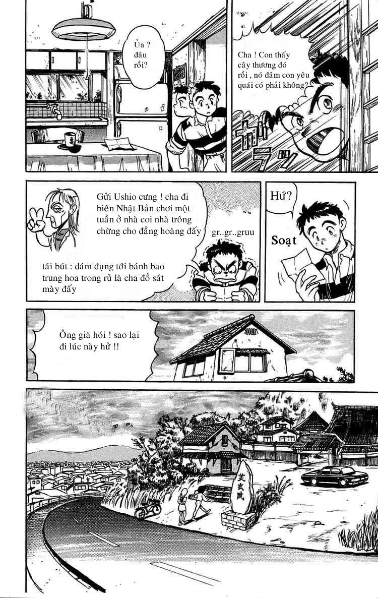 Ushio and Tora: Chapter 1
