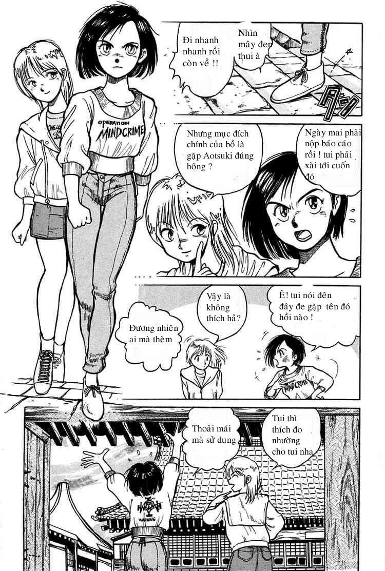Ushio and Tora: Chapter 1