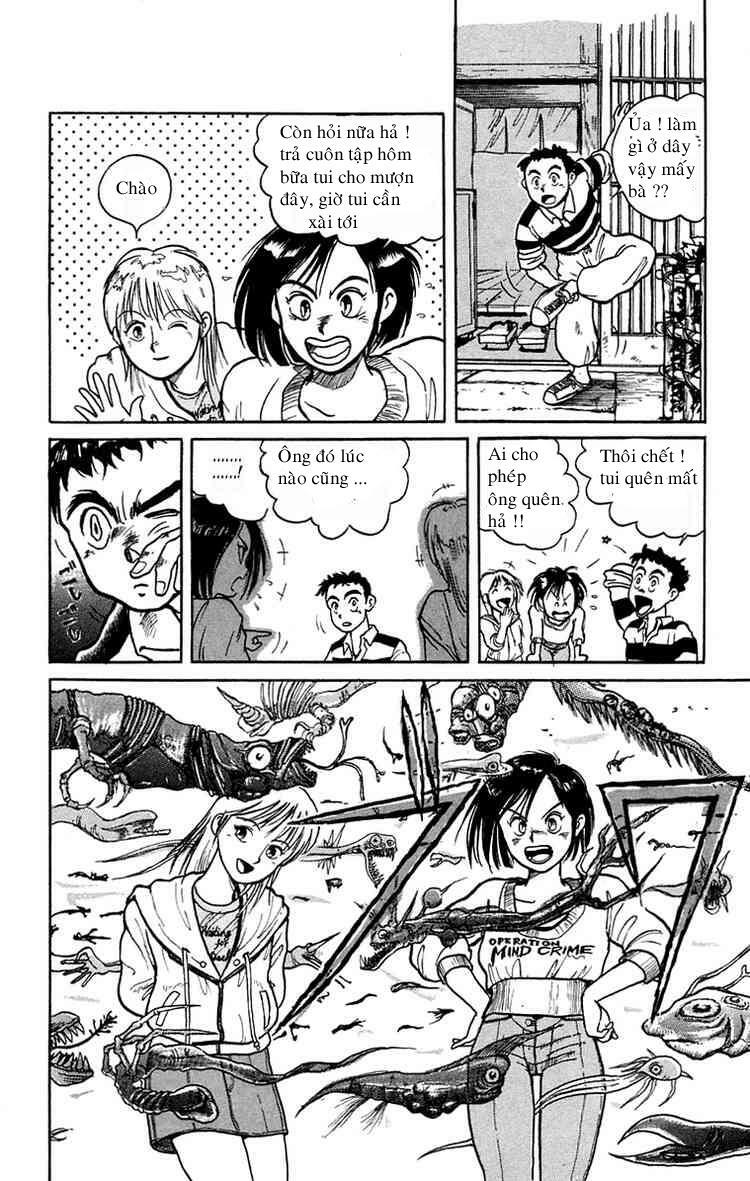 Ushio and Tora: Chapter 1
