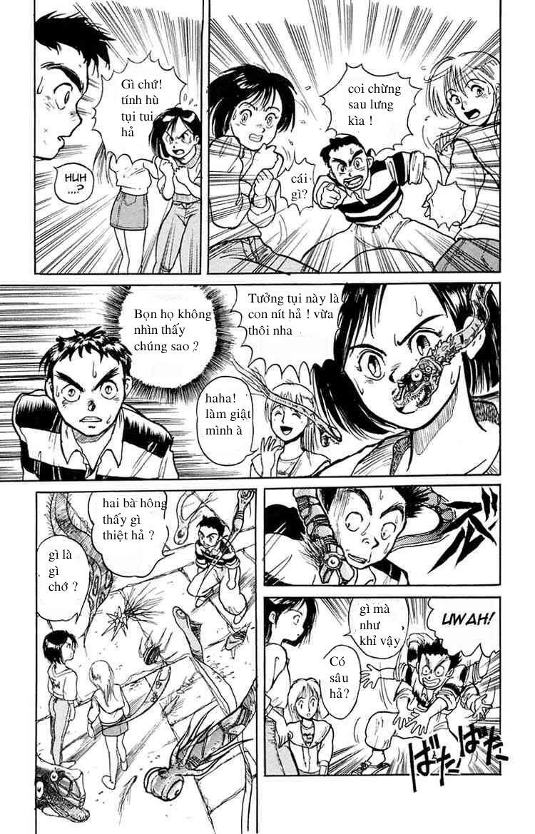 Ushio and Tora: Chapter 1