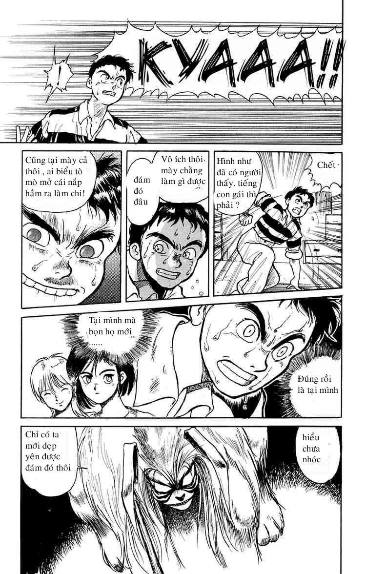 Ushio and Tora: Chapter 1