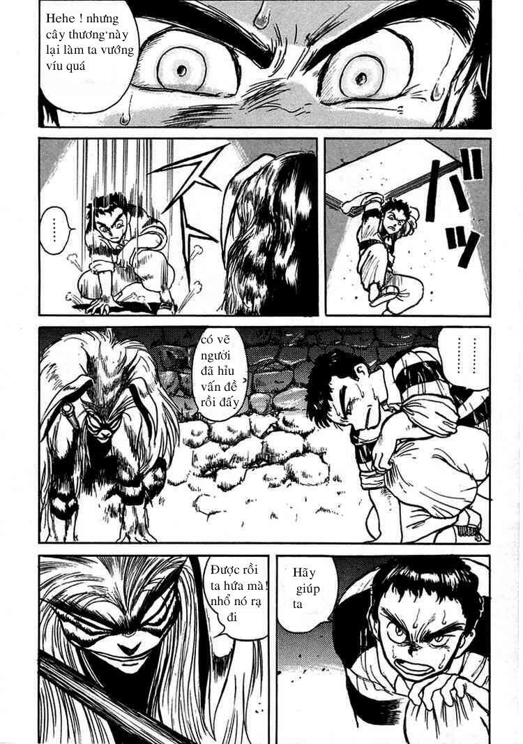 Ushio and Tora: Chapter 1