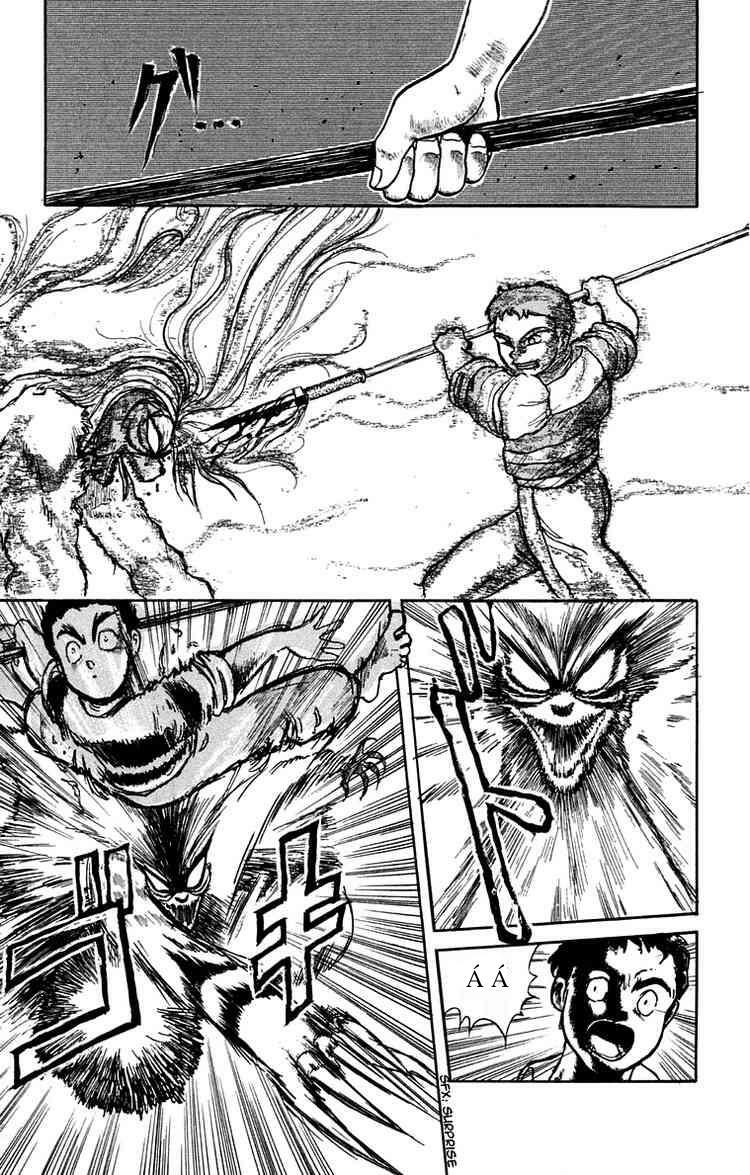 Ushio and Tora: Chapter 1