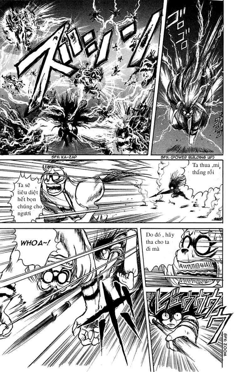 Ushio and Tora: Chapter 1