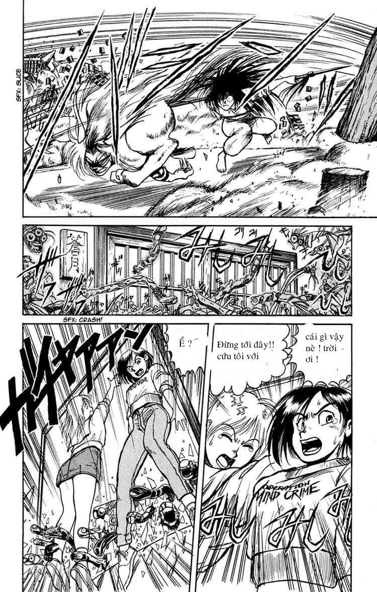 Ushio and Tora: Chapter 1