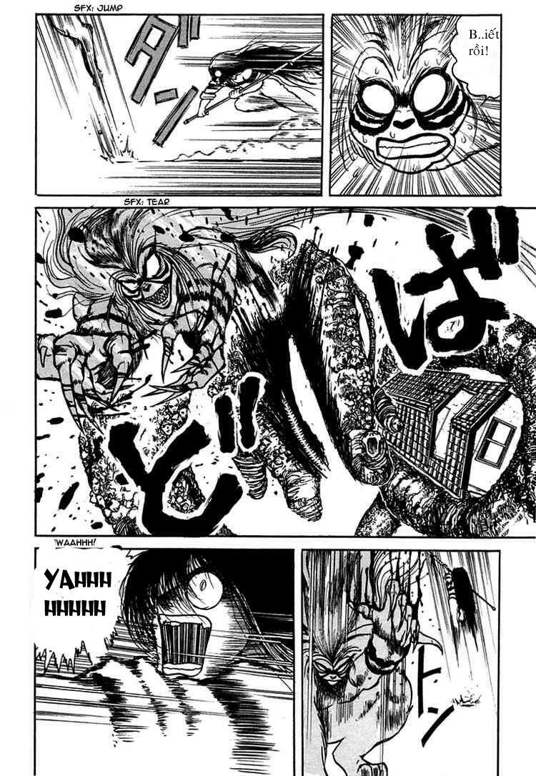 Ushio and Tora: Chapter 1