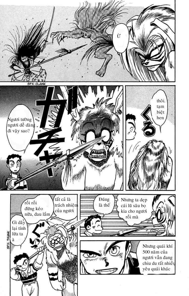 Ushio and Tora: Chapter 1