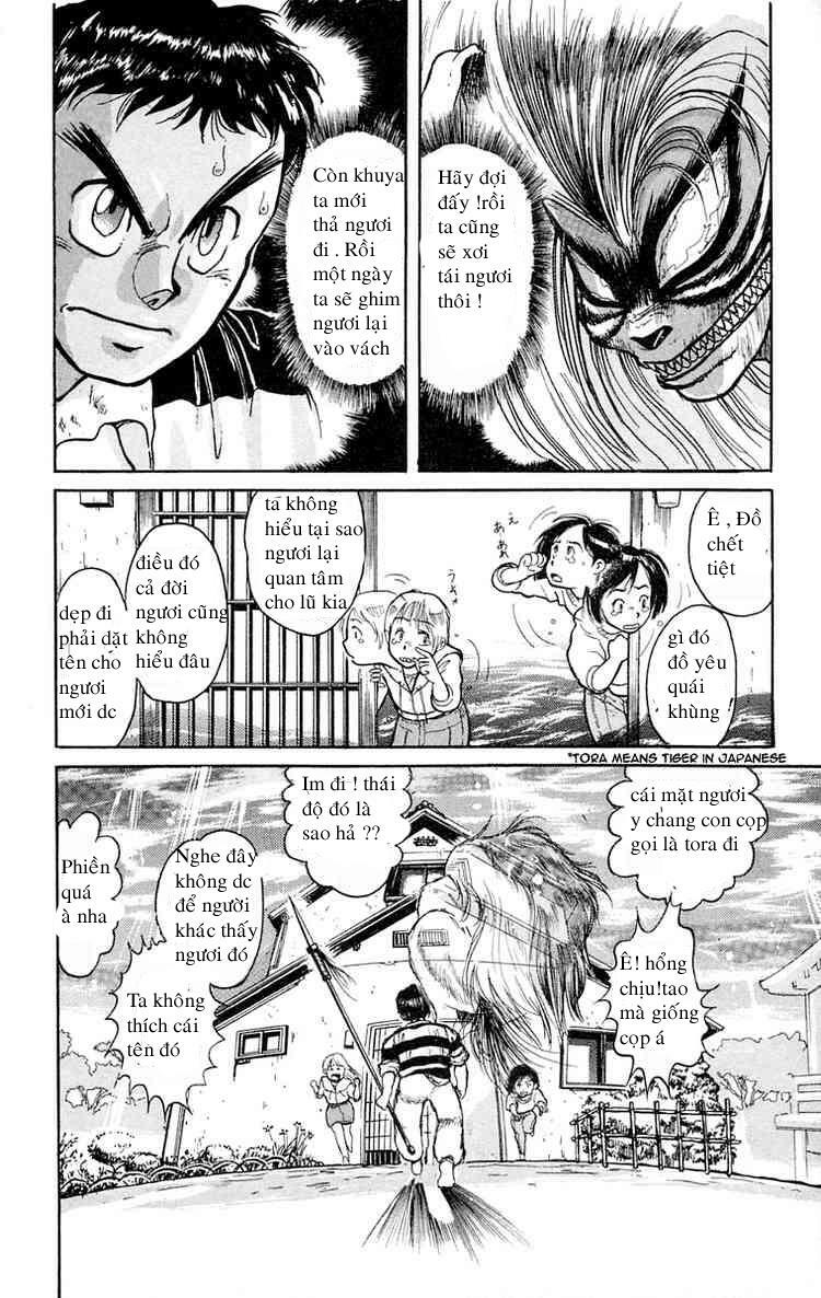Ushio and Tora: Chapter 1