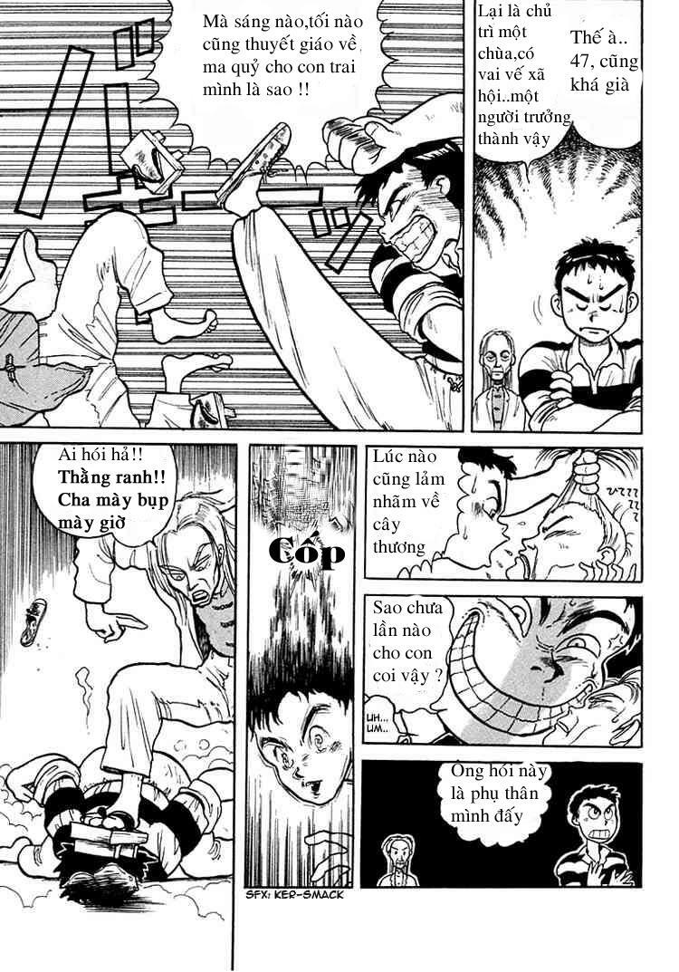 Ushio and Tora: Chapter 1