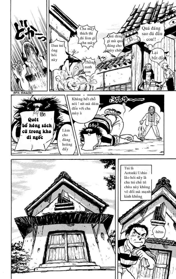Ushio and Tora: Chapter 1