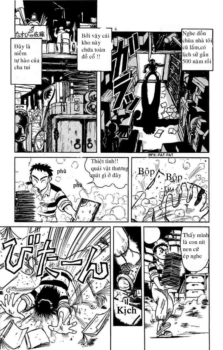 Ushio and Tora: Chapter 1