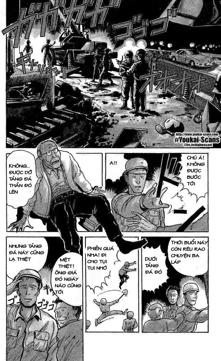 Ushio and Tora: Chapter 10