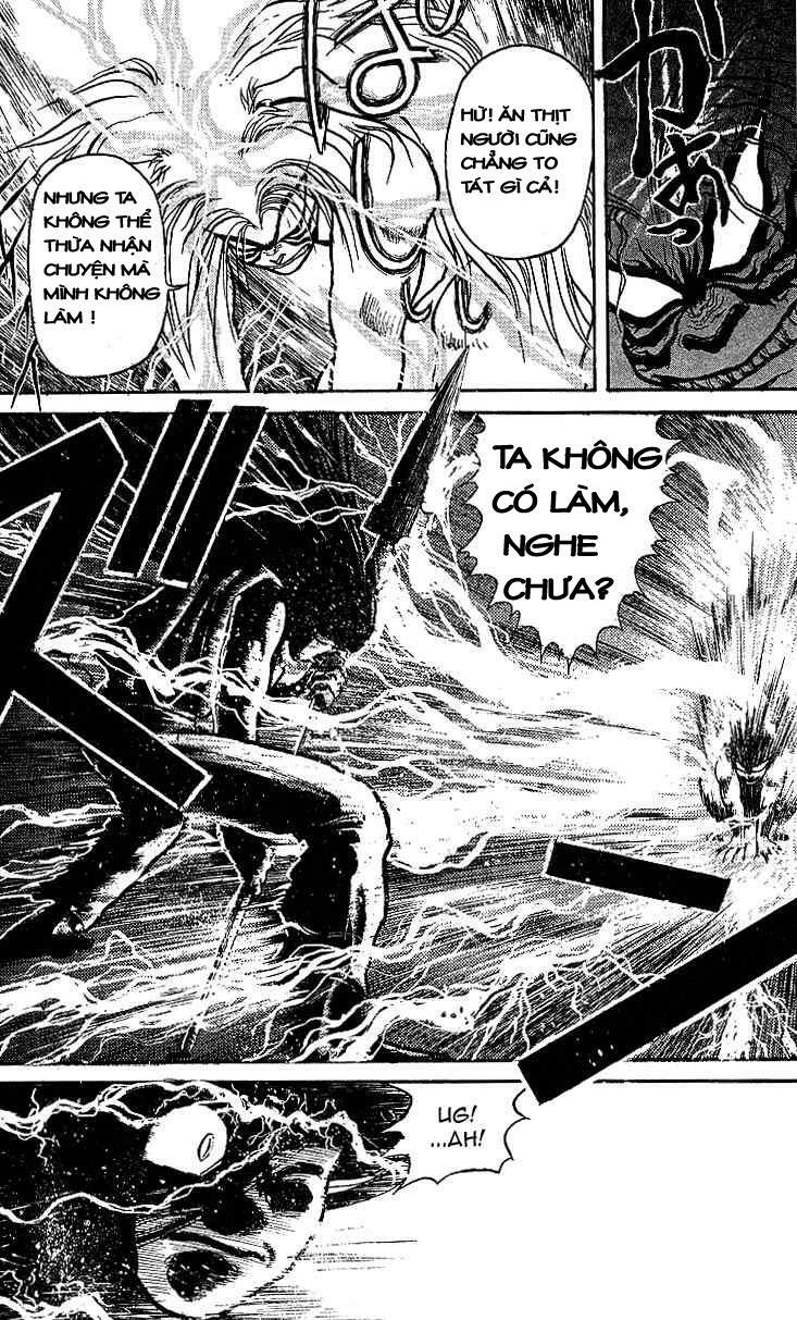 Ushio and Tora: Chapter 10