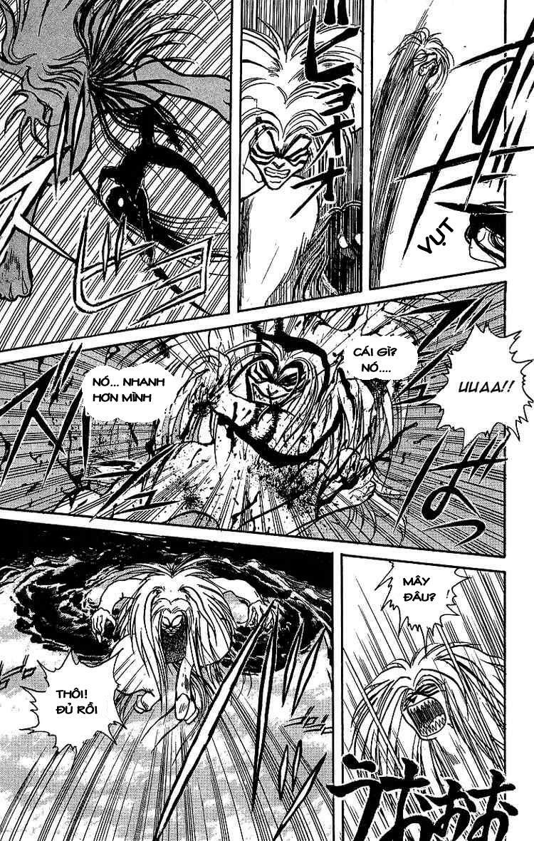 Ushio and Tora: Chapter 10