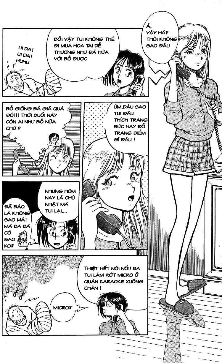 Ushio and Tora: Chapter 10