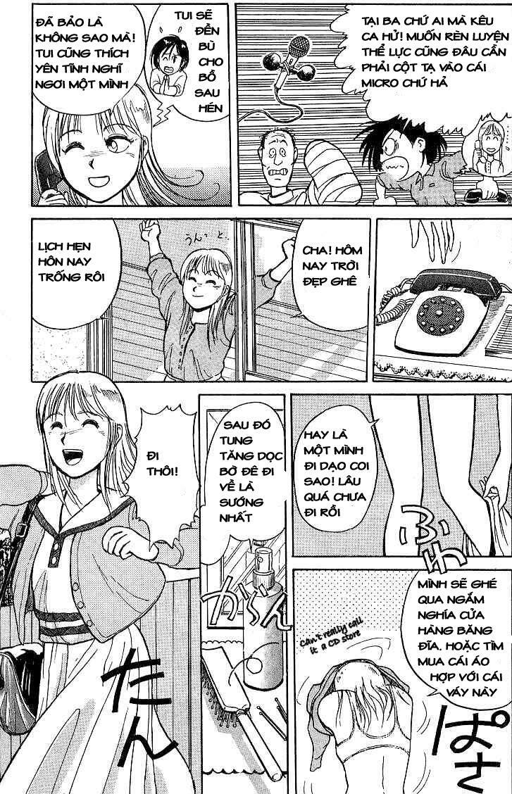 Ushio and Tora: Chapter 10