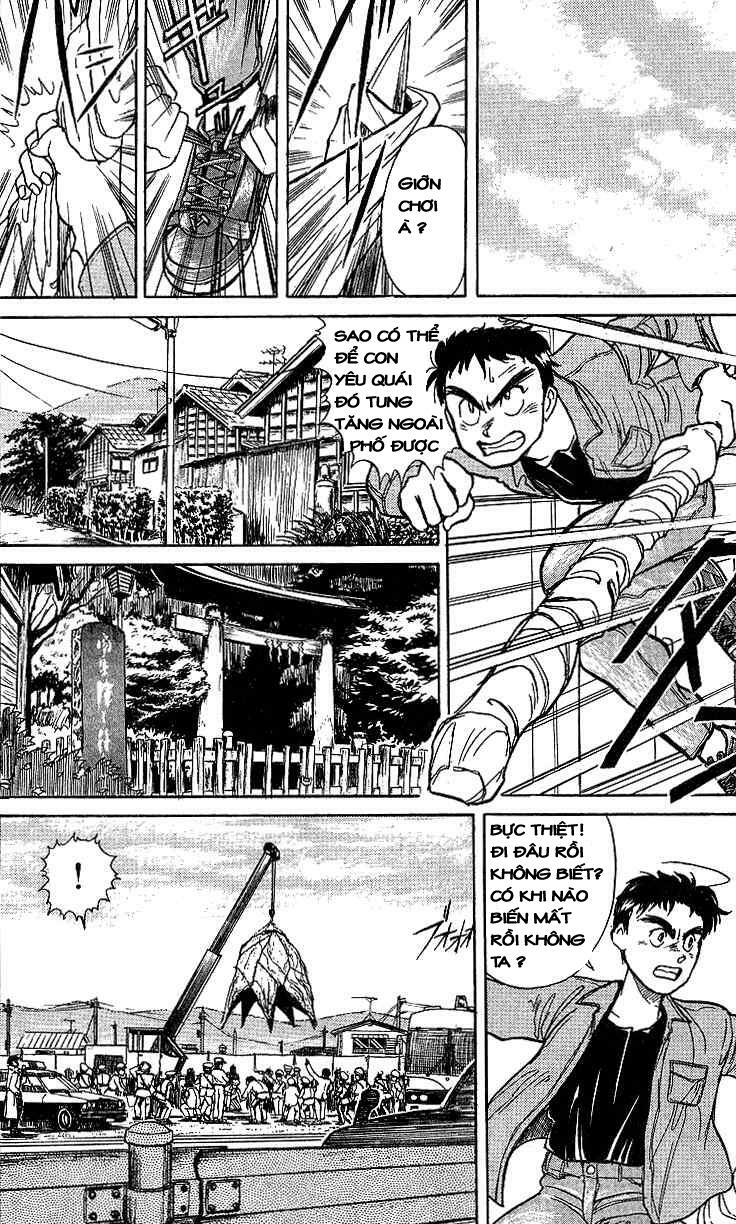 Ushio and Tora: Chapter 10
