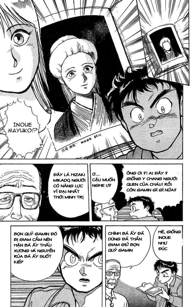 Ushio and Tora: Chapter 10