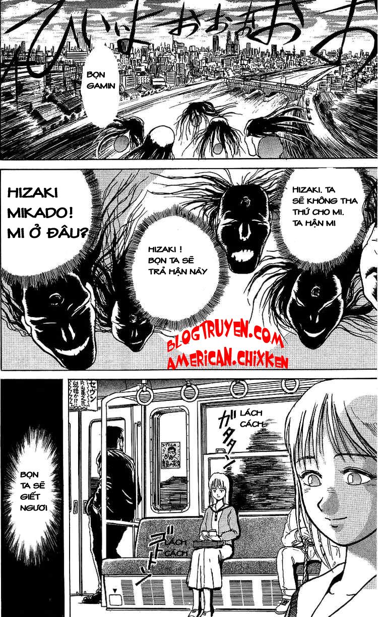Ushio and Tora: Chapter 10